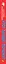 Что? Зачем? Почему? — 2131526 — 3