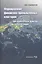 Формирование финансово-промышленных кластеров: региональный фактор глобализации — 2600946 — 1