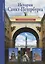 История Санкт-Петербурга. Школьный путеводитель — 2297132 — 1
