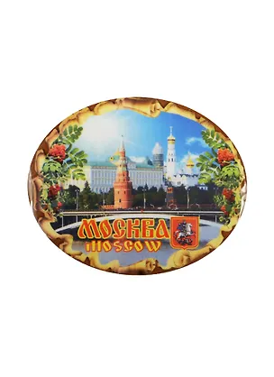 ГС Магнит Москва Свиток большой овальный 8 Достопримечательности Москвы (7,5 см) (дерево) 2499149