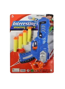 Пистолет с присосками (B1228220) (185397) (26х19х3см) (цв. в ассорт.) (3+) (блистер) (в кор. 2х84шт)