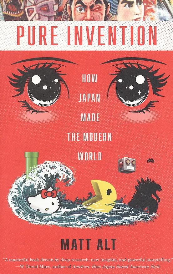 Книга Pure Invention (Мэтт Алт) — 1
