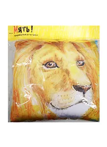 Подушка-антистресс Лев (33х33)