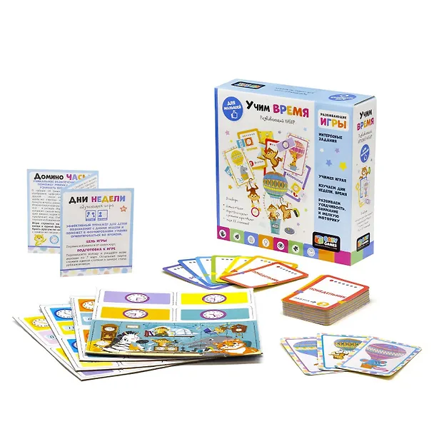 Baby Games. Набор игр. Учим время. Дни недели + домино "часы" 3052666 — 2
