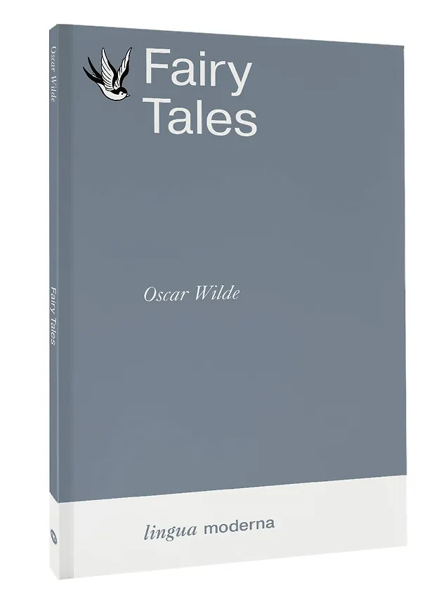 Книга Fairy Tales (Оскар Уайльд) — 4