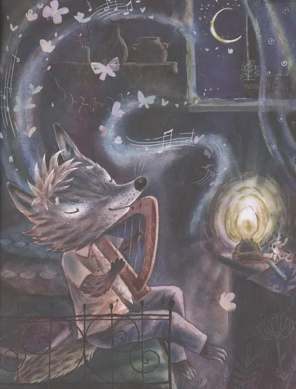 Книга С другом не страшно (Зуля Стадник) — 4
