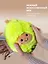 Мягкая игрушка Авокадо улыбается, 22см — 2765913 — 2