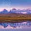 Календарь 2024г 300*300 "Удивительная Камчатка" настенный, на скрепке — 2997682 — 1