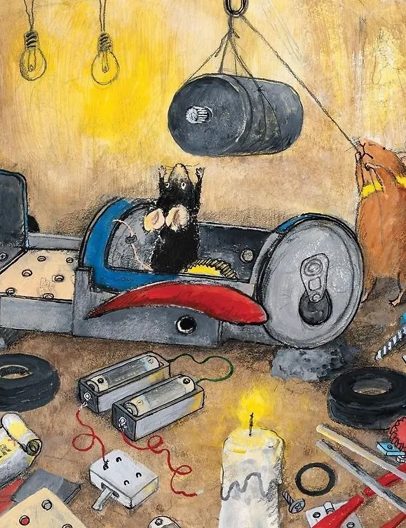 Книга Мышкина машина (Чисато Таширо) — 4