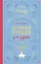 Куриный бульон для души. Вдохновляющие истории (подарочное издание) — 3097874 — 1