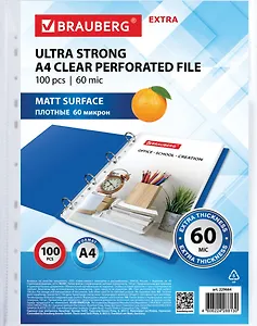 Папка-вкладыш А4 100шт "МАТОВЫЕ EXTRA 600" перфорированные, 60мкм, BRAUBERG