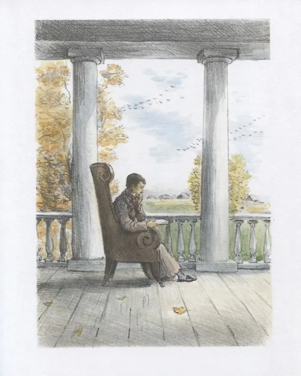 Книга Повести Белкина (Александр Пушкин) — 2