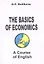 Английский язык для экономистов-международников Учебник (3 изд) (м) Куликова — 2313357 — 1