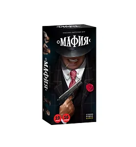 Настольная игра "Мафия"