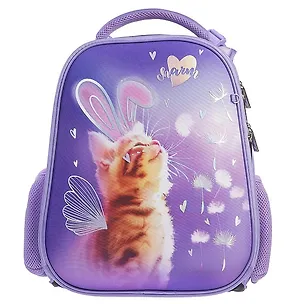 Ранец "ERGONOMIC Classic-Солнечный котик" 37*29*17см, 2отд.,  EVA, нагрудн.стяжка, светоотраж.элементы, 2 кармана 3080396