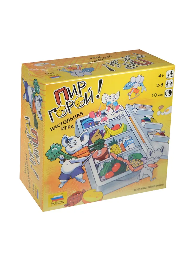 Настольная игра ЗВЕЗДА, Пир горой 2495485 — 1