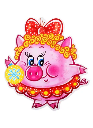 Книга Плакат вырубной А4 "Поросенок" ()