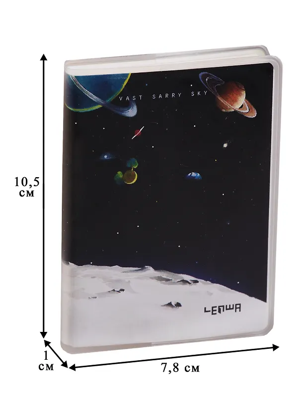 Записная книжка А7 80 листов клетка "Space adventure" 242892 — 2