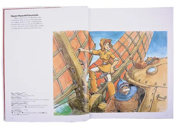 Книга Nausicaa of the Valley of the Wind. Watercolor Impressions (Hayao Miyazaki) — 7