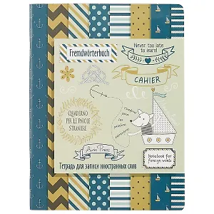 Тетрадь для записи иностранных слов Айрис, "Морская", А5, 32 листа