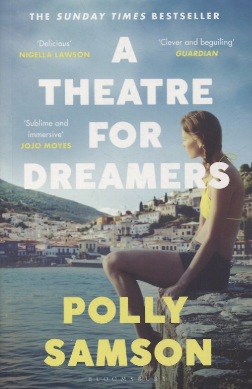 ΠΠ½ΠΈΠ³Π° A Theatre for Dreamers () β 1