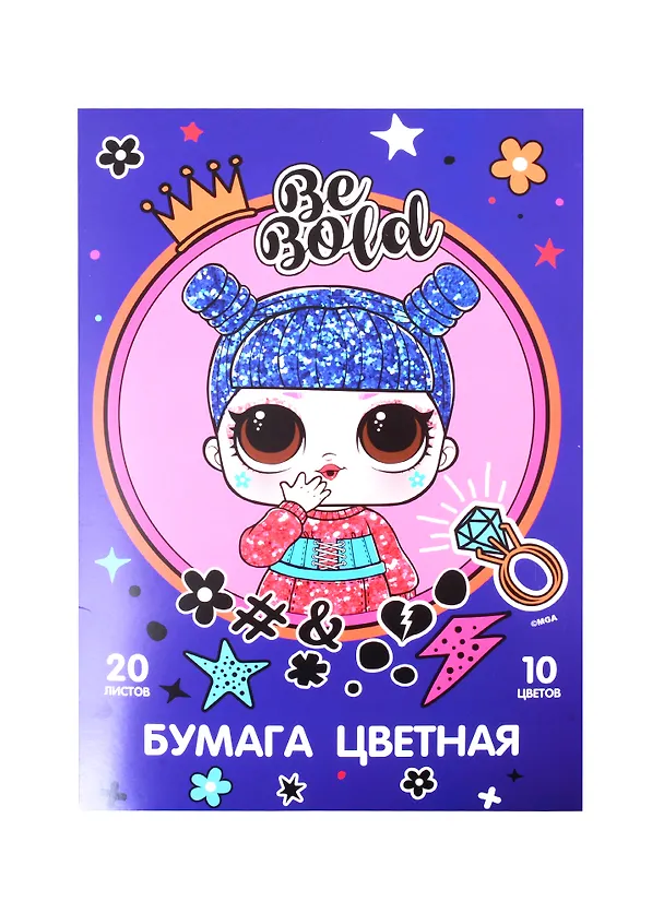 Цветная бумага «LOL» 10 цветов 20 листов А4, мелованная, 4 листа металлизированных, Academy Style 256918 — 1
