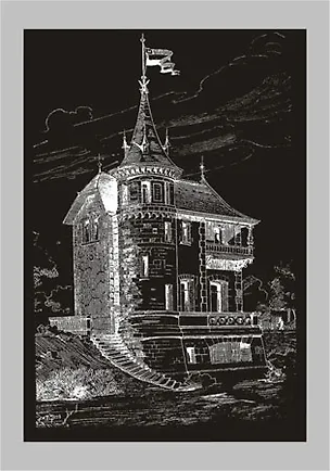 Игра Царапка.Замок 2274275