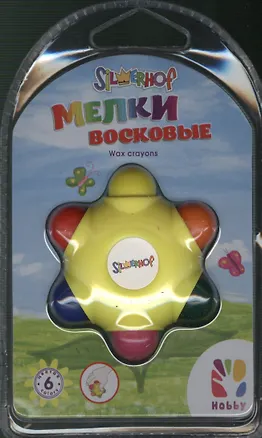 Восковые мелки (6 цв.) (3+) (884071-06) (блистер) 2373271