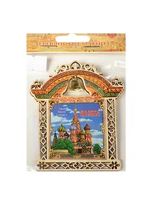 ГС Магнит с колокольчиком Москва (1018882)
