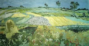 Картина  Дорога в поле (11070) (70х35) 2193174