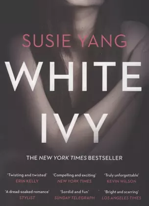 White Ivy — 2890434 — 1