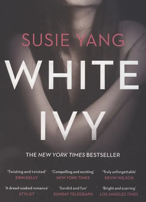 Книга White Ivy (Susie Yang) — 1