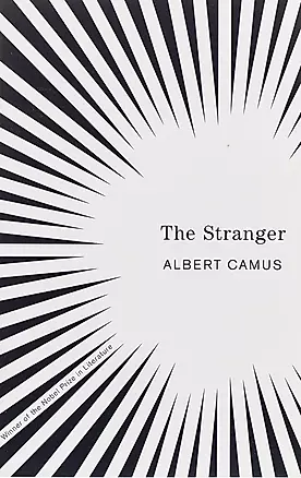 The Stranger — 2873320 — 1