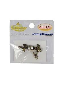 Фурнитура металл подвеска Мишка с шариком латунь (00010208) (5шт) (15х7мм) (5гр/уп)