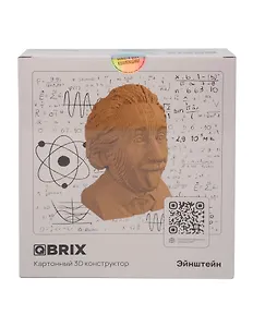 QBRIX Картонный 3D конструктор "Эйнштейн"