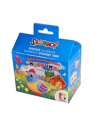 Набор для творчества HOBBY Курочка (899111) (330-2041) (коробка) 2397084
