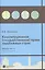Конституционное (государственное) право зарубежных стран. Общая часть : [учеб. для студентов юрид. вузов и фак.] / 2-е изд., исправл. и доп. — 2555388 — 1