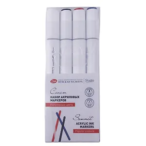 Маркеры акриловые 04цв "Сонет. Популярные цвета" перо кисть/пуля, блистер, ЗХК