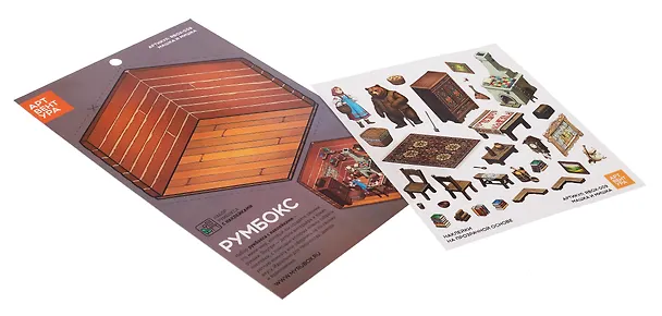 Набор Румбокса с наклейками "Машка и Мишка" (RBOX-009) 3159549 — 4