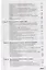 Экологические основы природопользования Учебник (19 изд.) (ПО) Константинов (ФГОС) — 2678491 — 3
