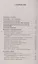 Молитвослов и акафисты для православной женщины — 2963746 — 2