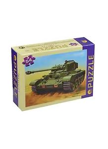 Пазлы 54 Транспорт (П54-3667) (180х130) (Рыжий кот) (коробка)