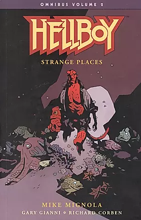 Hellboy: Omnibus. Vol. 2 — 2934080 — 1