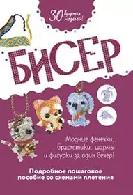 Мягкие игрушки животные купить в интернет-магазине Детмир в Минске