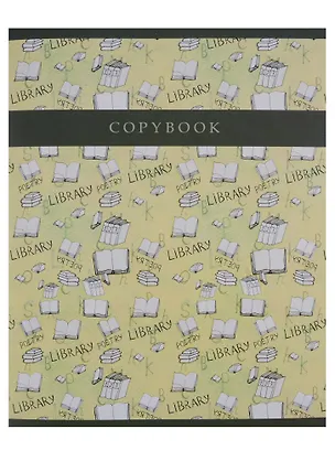Тетрадь в клетку Unnika, "Волшебная библиотека (графика)", 48 листов, в ассортименте 246564