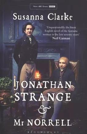 Jonathan Strange and Mr Norrell (м) Clarke — 2575570 — 1