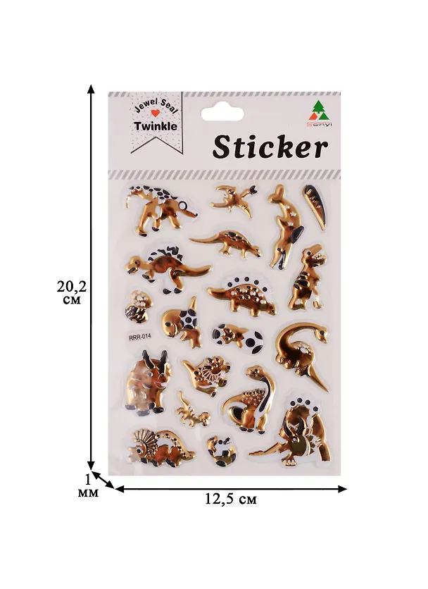 Наклейки PVC Динозавры 2688650 — 2
