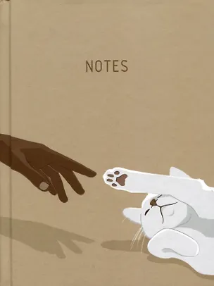 Записная книжка А6 48л "Дружба" 7БЦ, глянц.ламинация 2997214