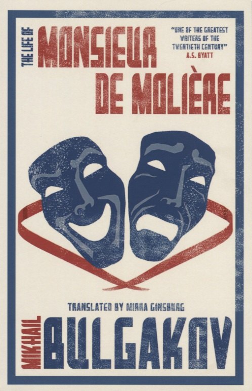 

The Life of Monsieur de Moliere