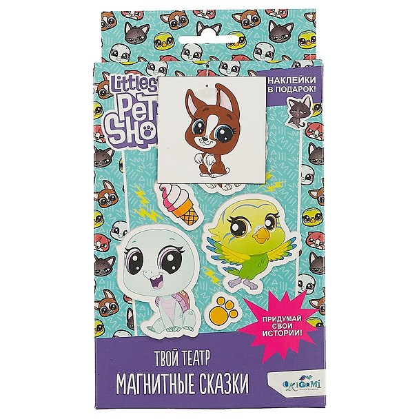 Магнитный театр «Littlest Pet Shop Вид 2» + наклейки, Origami 2704729 — 1